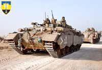 Thiết giáp chở quân siêu nặng 'hàng hiếm' của Israel tham chiến