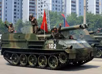 Triều Tiên giữ kỷ lục về số lượng hệ thống pháo binh