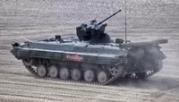 Thiết giáp BMP-1AM Basurmanin hàng hiếm của Nga lọt vào tay Ukraine