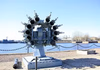 Rocket chống ngầm RBU-6000 được đưa lên thiết giáp MT-LB