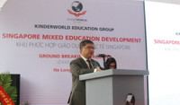 Khởi công xây dựng Khu phức hợp giáo dục quốc tế Singapore tại Hạ Long ảnh 2