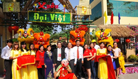 Tết sinh viên-Xuân Đại Việt ảnh 2 Tết sinh viên-Xuân Đại Việt ảnh 2