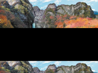 Giao diện máy tính ở Triều Tiên trông như thế nào? ảnh 15