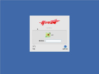 Giao diện máy tính ở Triều Tiên trông như thế nào? ảnh 2