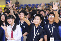 Vinschool đăng cai Cuộc thi “The World Scholars Cup 2017” vòng loại thế giới ảnh 2 Vinschool đăng cai Cuộc thi “The World Scholars Cup 2017” vòng loại thế giới ảnh 2