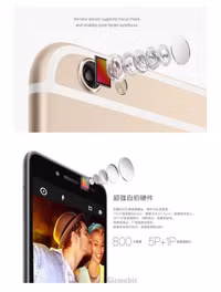 Những mẫu điện thoại “ăn theo” iPhone ra lò năm 2014 ảnh 7 Những mẫu điện thoại “ăn theo” iPhone ra lò năm 2014 ảnh 7
