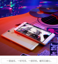 Pepsi chính thức giới thiệu smartphone giá hơn 2 triệu đồng ảnh 3 Pepsi chính thức giới thiệu smartphone giá hơn 2 triệu đồng ảnh 3