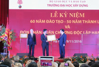 Trường Đại học Xây dựng kỉ niệm 50 năm thành lập ảnh 2