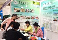 Quý Châu (Trung Quốc) - Điểm đến thú vị của sinh viên Việt Nam ảnh 2