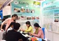 Quý Châu (Trung Quốc) - Điểm đến thú vị của sinh viên Việt Nam ảnh 2