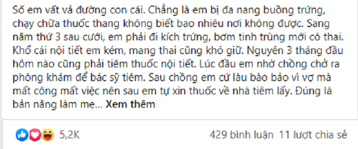 Khinh vợ "trứng còn không có để đẻ" nên ly hôn nhưng 2 năm sau gặp đứa trẻ cô bế anh lại tím tái mặt mày, đặc biệt câu nói của vợ cũ mới khiến anh đau điếng - Ảnh 1. Khinh vợ "trứng còn không có để đẻ" nên ly hôn nhưng 2 năm sau gặp đứa trẻ cô bế anh lại tím tái mặt mày, đặc biệt câu nói của vợ cũ mới khiến anh đau điếng - Ảnh 1.