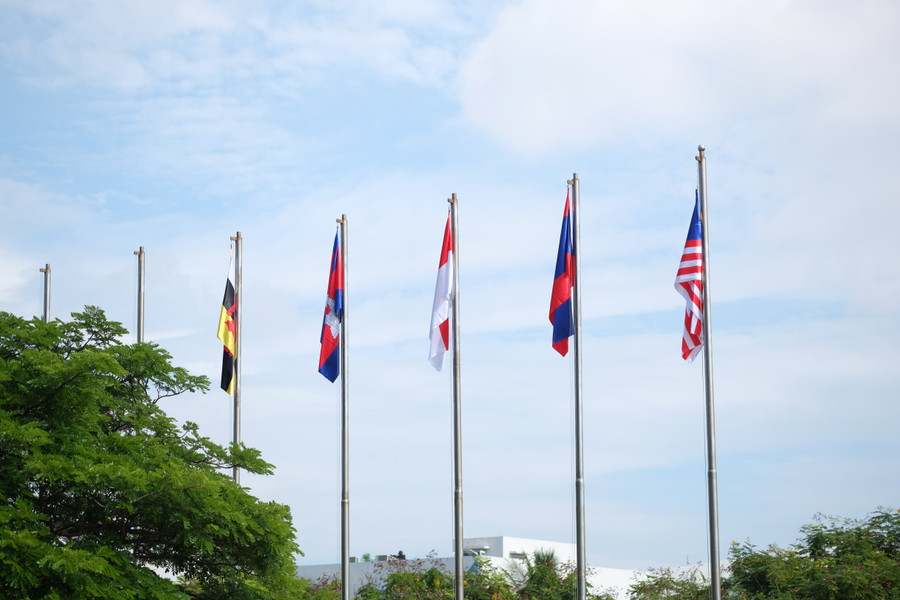 Lá cờ của các nước tham dự Đại hội. Lá cờ của các nước tham dự Đại hội.