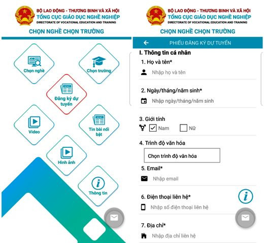 Giao diện mới của ứng dụng chọn nghề - chọn trường Giao diện mới của ứng dụng chọn nghề - chọn trường