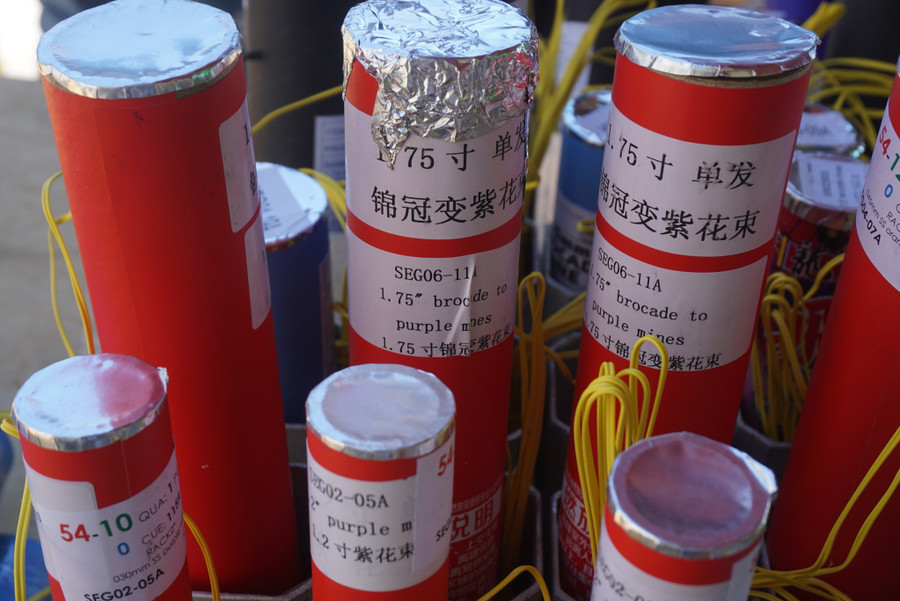 Màn trình diễn của đội Pháp hứa hẹn sẽ gay cấn, giàu nhịp điệu và cảm xúc yêu thương nhưng vẫn vui tươi và đậm kịch tính. Ảnh: Hoàng Vinh.