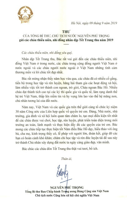Toàn văn thư của Tổng Bí thư, Chủ tịch nước Nguyễn Phú Trọng chúc tết thiếu nhi Toàn văn thư của Tổng Bí thư, Chủ tịch nước Nguyễn Phú Trọng chúc tết thiếu nhi