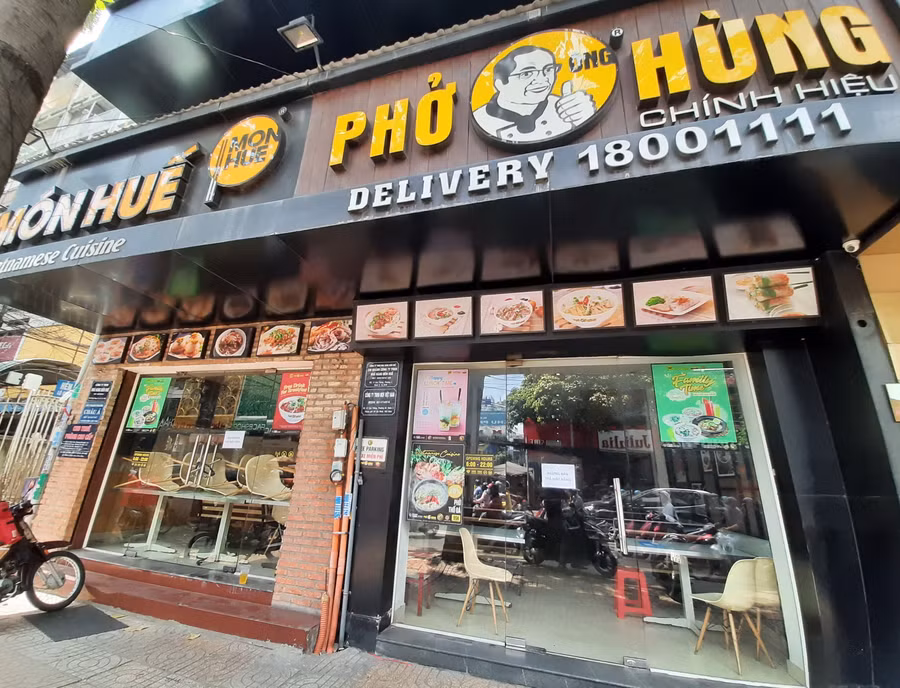 Địa chỉ Nhà hàng Món Huế trên đường Cao Thắng,Quận 3 đã đóng cửa.