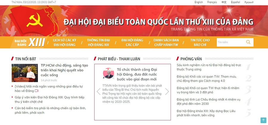 Giao diện của trang tin. Phó Thủ tướng mong muốn báo chí góp sức để Đại hội Đảng XIII thành công