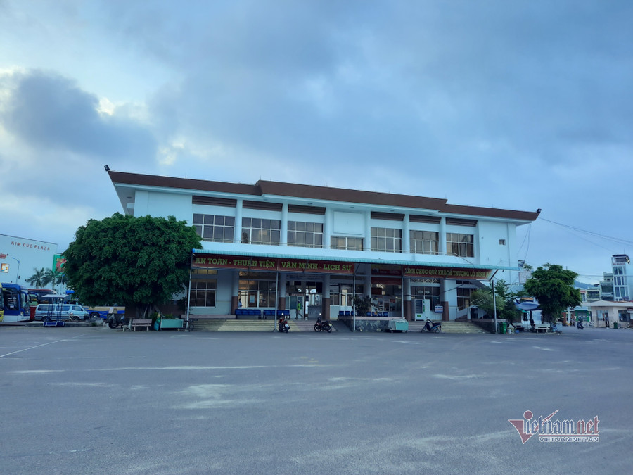 Bến xe trung tâm Quy Nhơn (Bình Định) lúc 17h20 chiều qua Bến xe trung tâm Quy Nhơn (Bình Định) lúc 17h20 chiều qua
