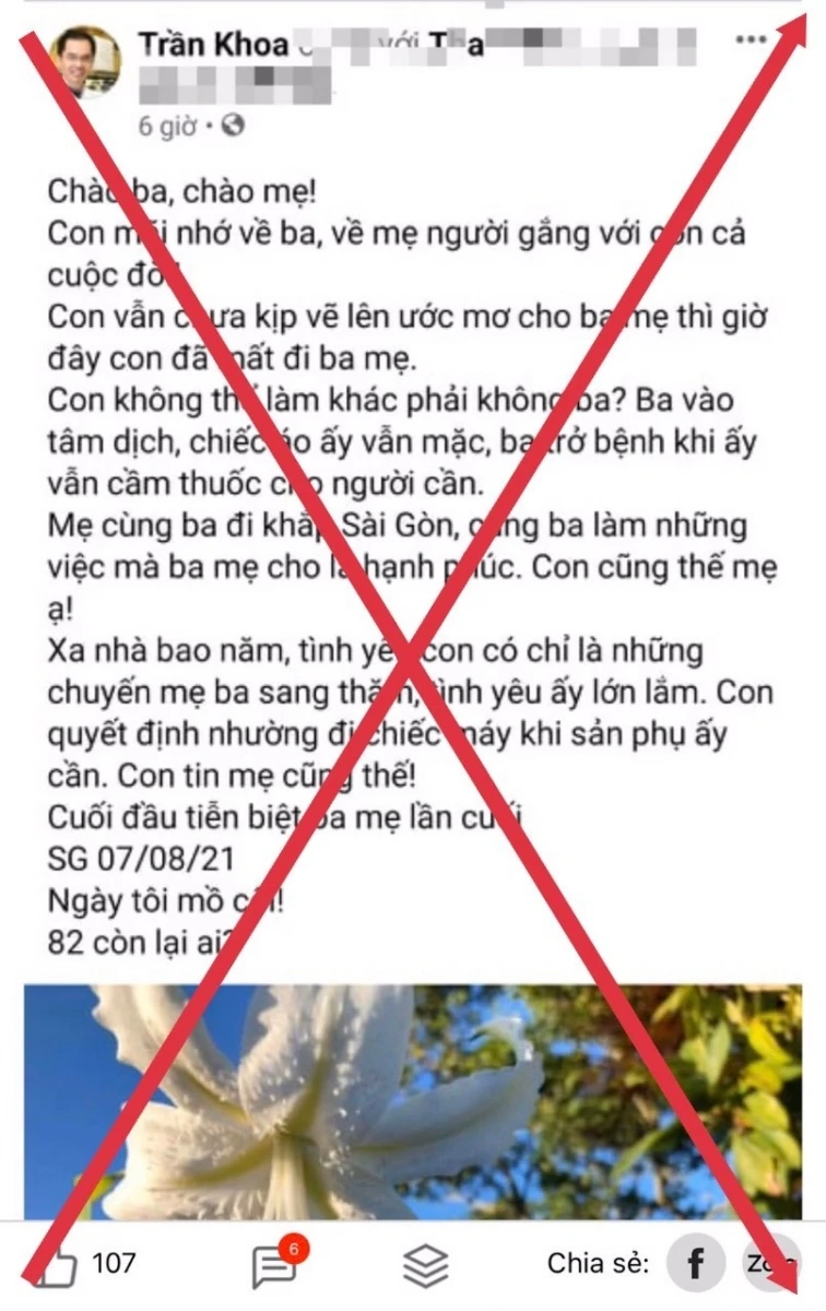 Thông tin về "bác sĩ rút ống thở của người nhà để nhường cho sản phụ" được đăng tải và lan truyền trên mạng internet những ngày qua là không đúng sự thật. (Ảnh: TTBC).