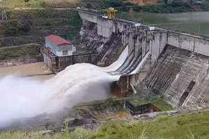 Thủy điện Bắc Hà, Lào Cai.