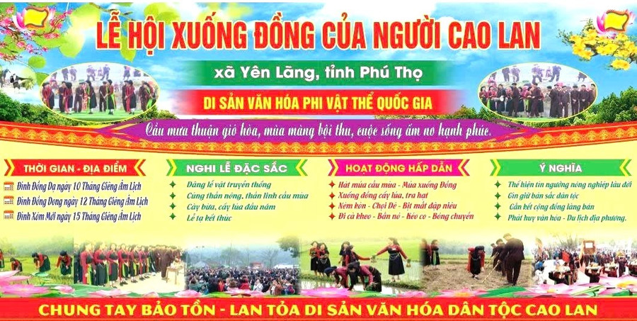 Lễ hội Xuống Đồng người Cao Lan được công nhận Di sản văn hóa quốc gia