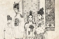 ảnh minh hoạ ITN.