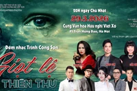 Đêm nhạc với sự tham gia của nhiều nghệ sĩ nổi tiếng.