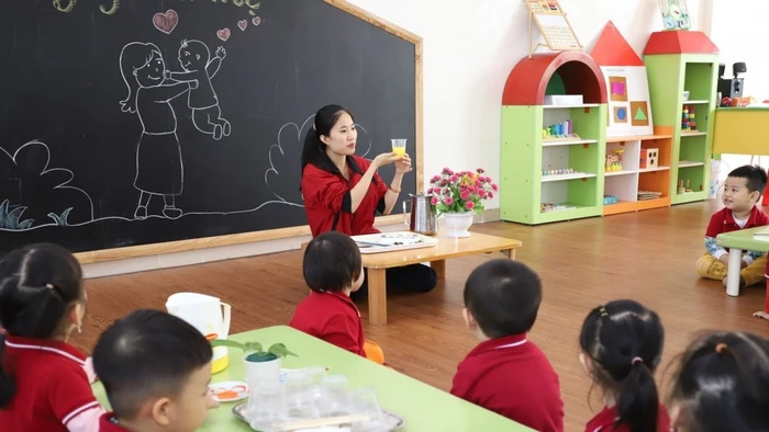 Ảnh minh họa INT.