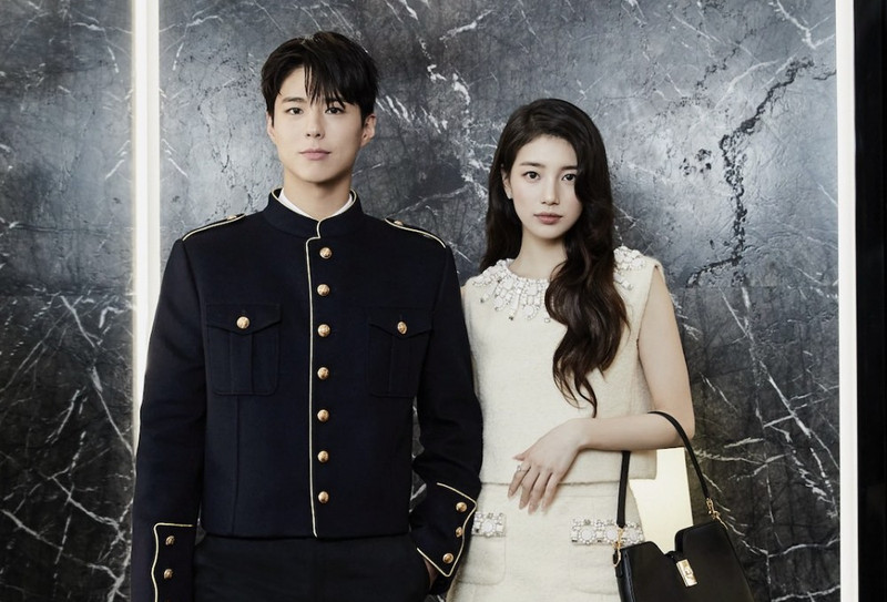 park-bo-gum-cv.png