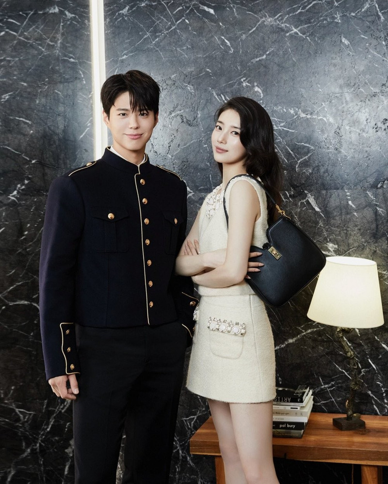 park-bo-gum-2.jpg