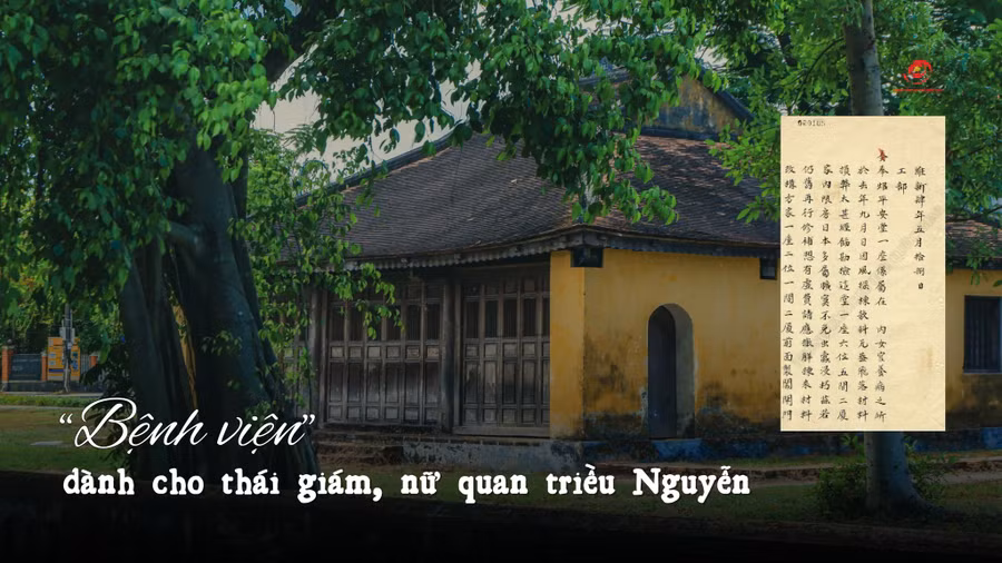 Bản tấu của Bộ Công ngày 18 tháng 5 năm Duy Tân thứ 4 (1910) cho biết việc xây dựng lại nhà Bình An đường – bệnh viện dành cho thái giám, nữ quan.