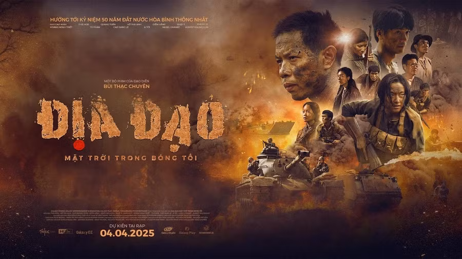 Minh họa/INT