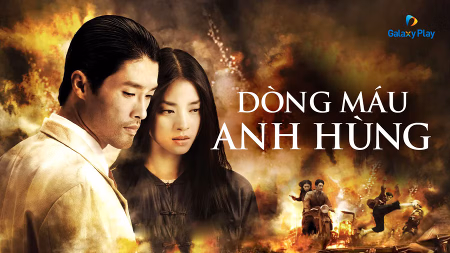 Minh họa/INT