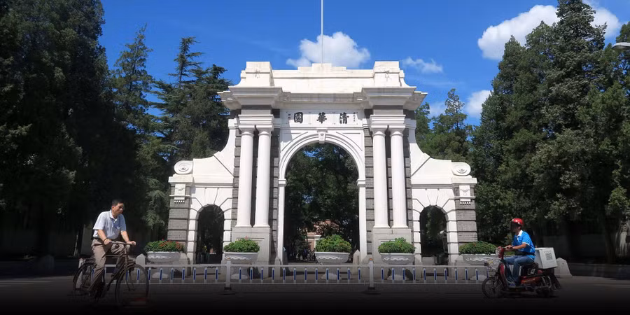 Đại học Thanh Hoa, Trung Quốc vươn lên vị trí 37 trong bảng xếp hạng toàn cầu.