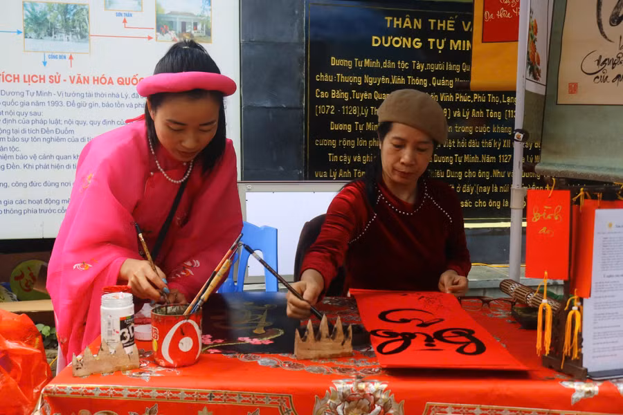 ve-tram-mac-cua-ngoi-den-tho-duc-thanh-duong-tu-minh-5.jpg