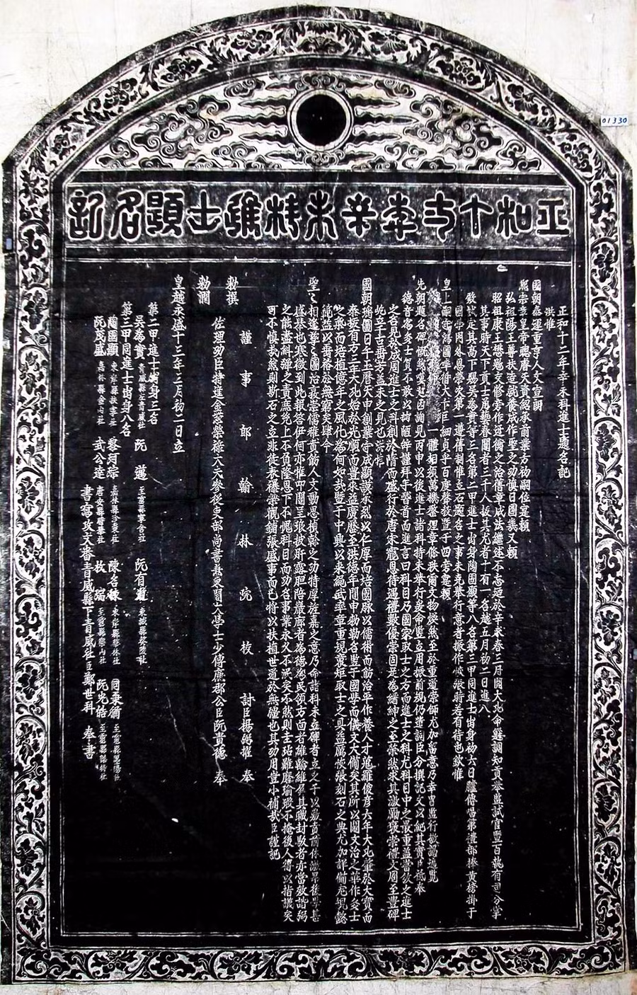 chay-mai-mach-ngam-chu-nghia-lang-nanh-1.jpg