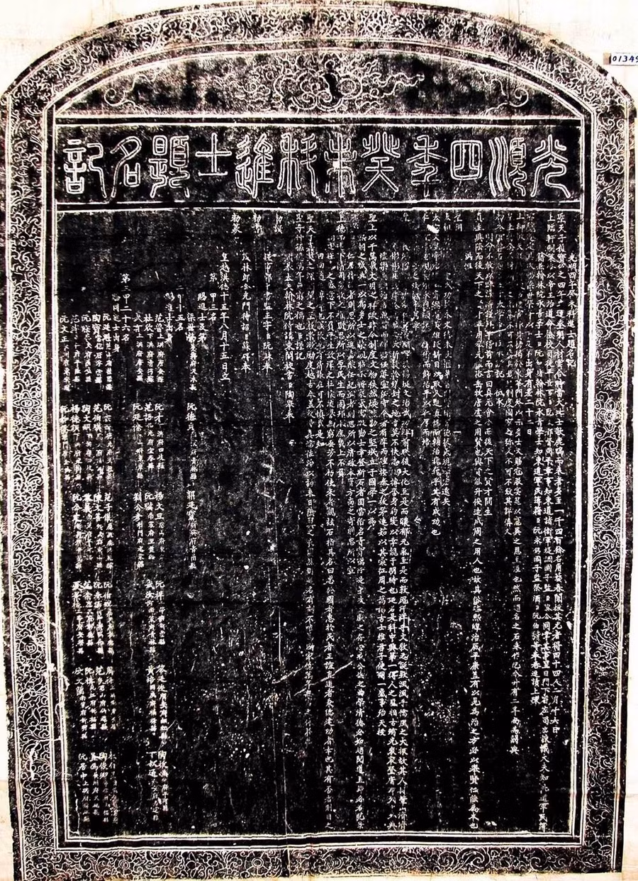 dat-hoc-lien-ha-10-quan-tien-si-1.jpg