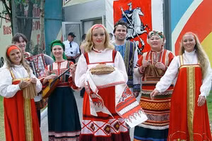 Nhiều hoạt động đặc sắc được tổ chức trong khuôn khổ “Những ngày Văn hóa Nga tại Việt Nam” - Ảnh minh hoạ: ITN.