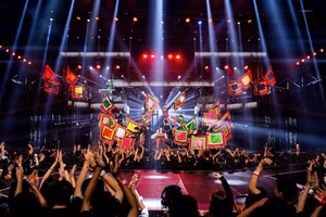 Ảnh minh hoạ ITN.