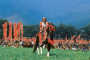 Liên hoan Phim Nhật Bản trực tuyến - JFF Theater 2025 dự kiến sẽ diễn ra từ ngày 31/11 - Ảnh minh hoạ.