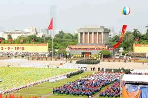 Ảnh minh hoạ ITN.