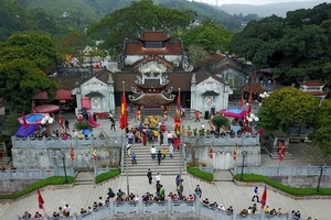 Quy hoạch được xác định cho giai đoạn đến năm 2035, tầm nhìn đến 2045 - Ảnh: Bộ VHTT&DL.