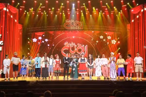 "Gala Cười" là một trong những chương trình tồn tại và duy trì lâu năm, được nhiều khán giả yêu mến, mong đợi.