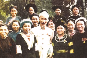 Ảnh minh hoạ ITN.