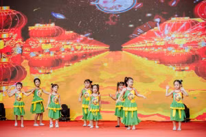 Chương trình “Nhịp điệu ước mơ” trong khuôn khổ Lễ hội Trung thu năm 2025 do Bộ VHTT&DL tổ chức.