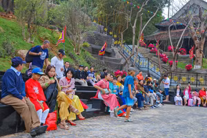 Ảnh minh hoạ: ITN.