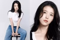 iu-05.jpg
