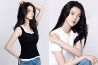 iu-03.jpg