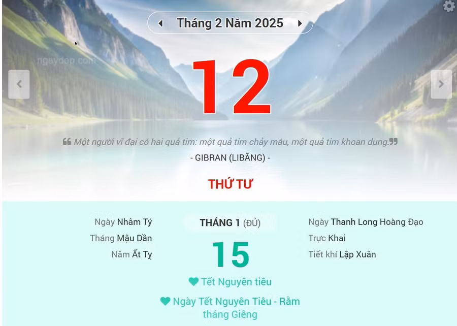 Lịch âm 12/2 - Xem lịch âm ngày 12/2