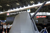 chum-anh-trien-lam-an-ninh-quoc-phong-nhat-ban-dsei-03.jpg